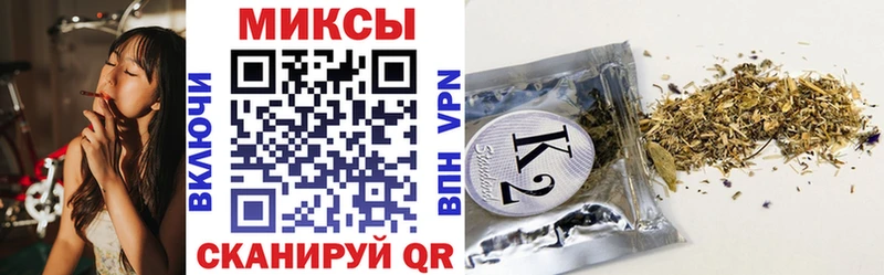 Бутират BDO  Купить  Янаул 