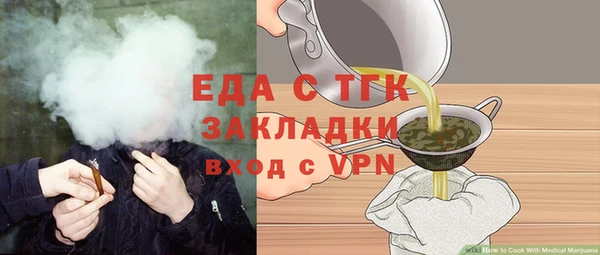 каннабис Аркадак