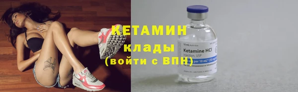 а пвп мука Балабаново