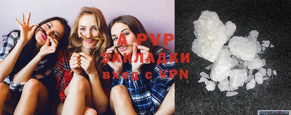 а пвп мука Балабаново