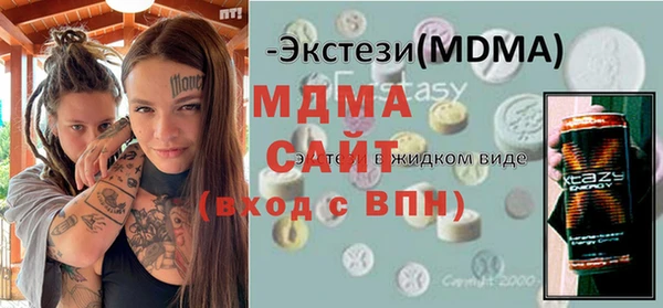 a pvp Баксан