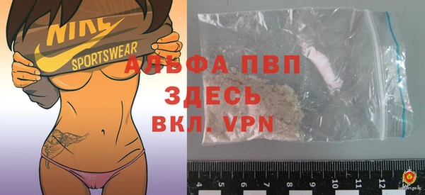 соль курить ск Каменск-Шахтинский